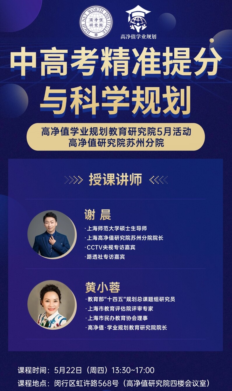 微信图片_20250519225011(1).jpg