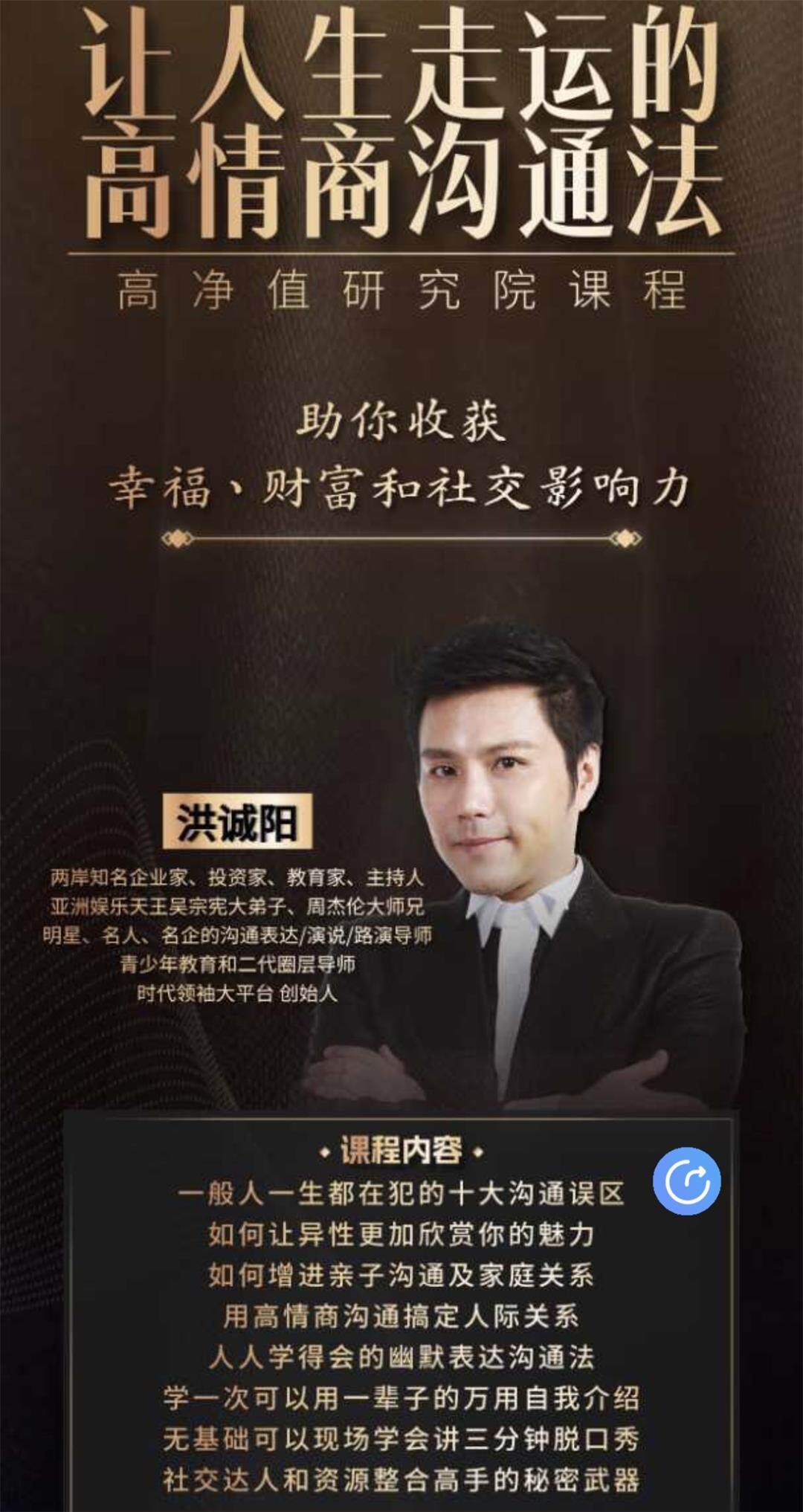 微信图片_20250506202023.jpg