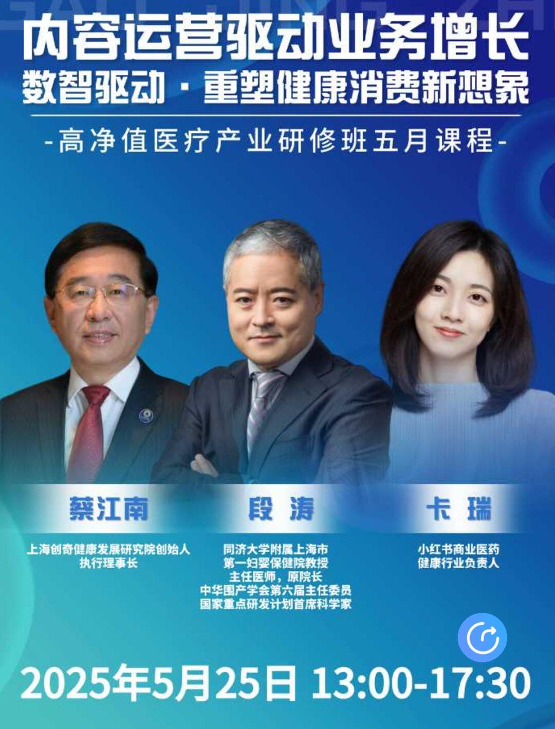 微信图片_323315(2).png