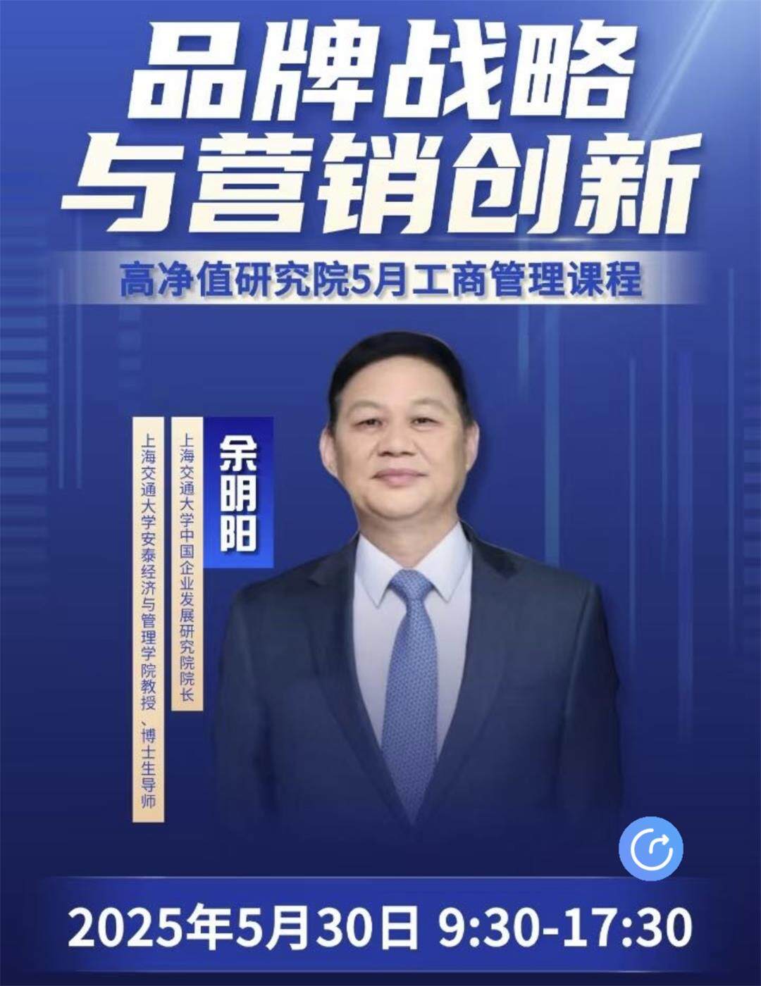微信图片_20250505165429.jpg