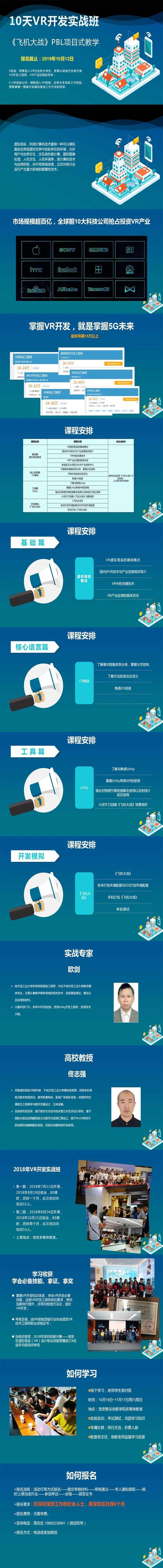 aadeb9158caa1c7377cca8ed324f2f8.jpg