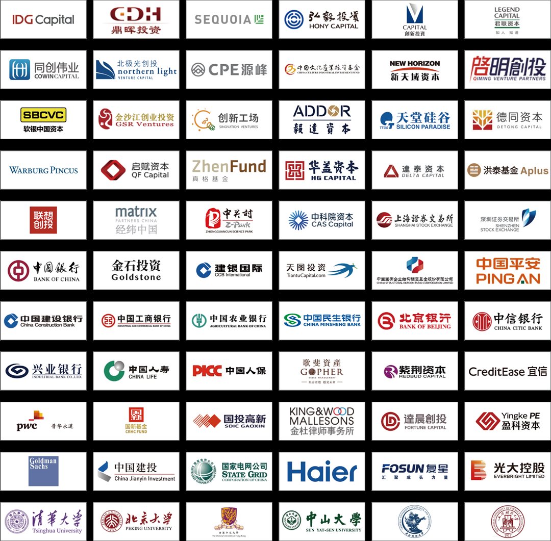 校友机构.png