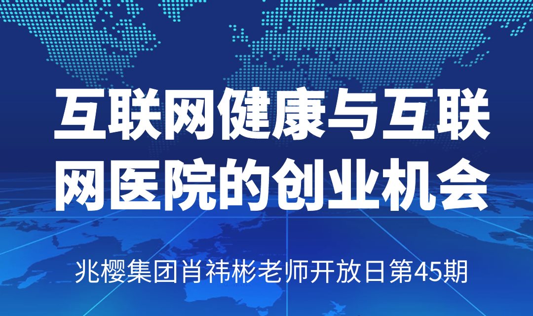 图司机-20210902-24854566.png