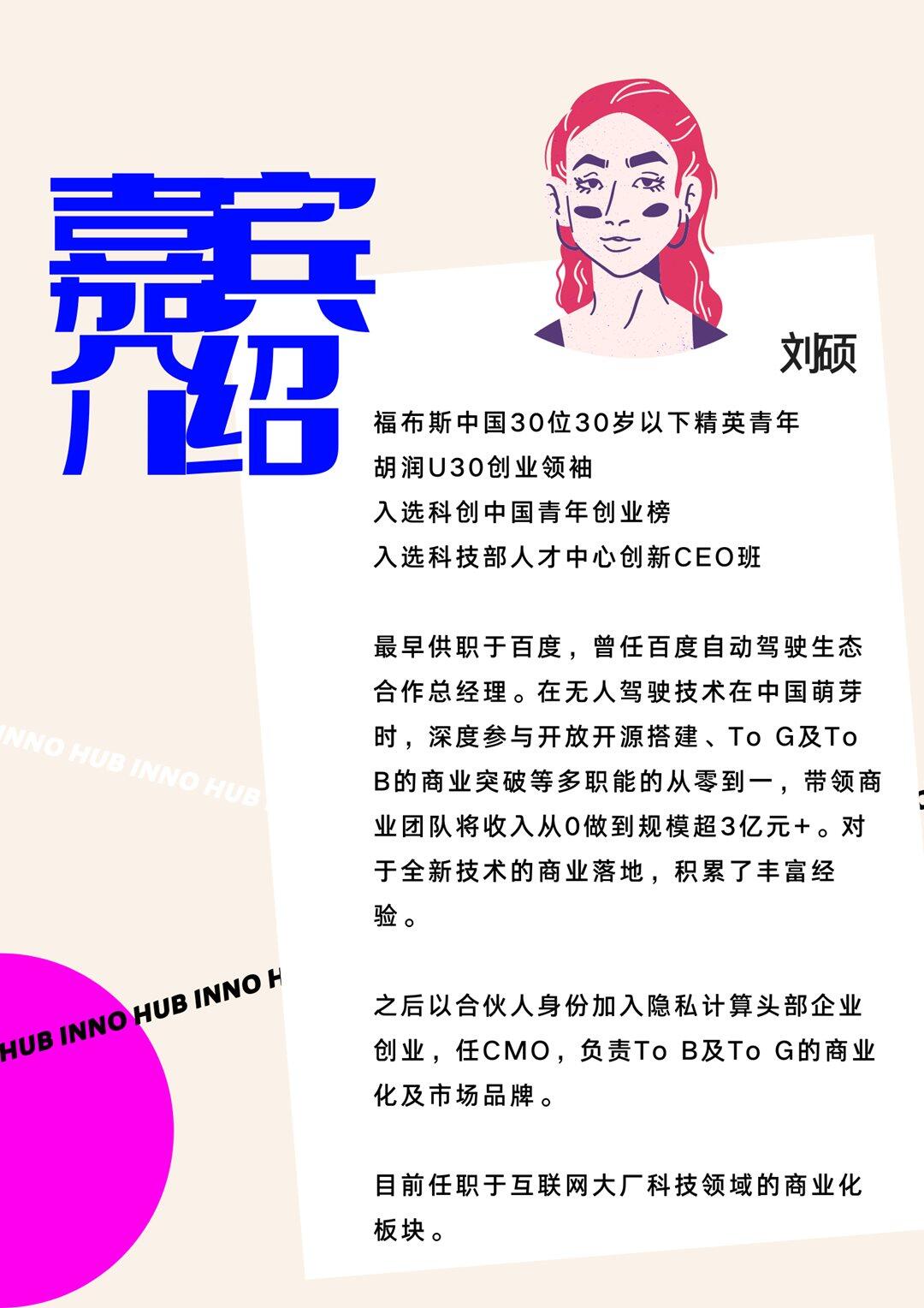 6.png