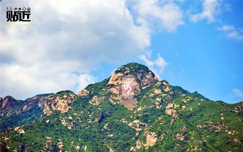 云蒙山青空岭13.jpg