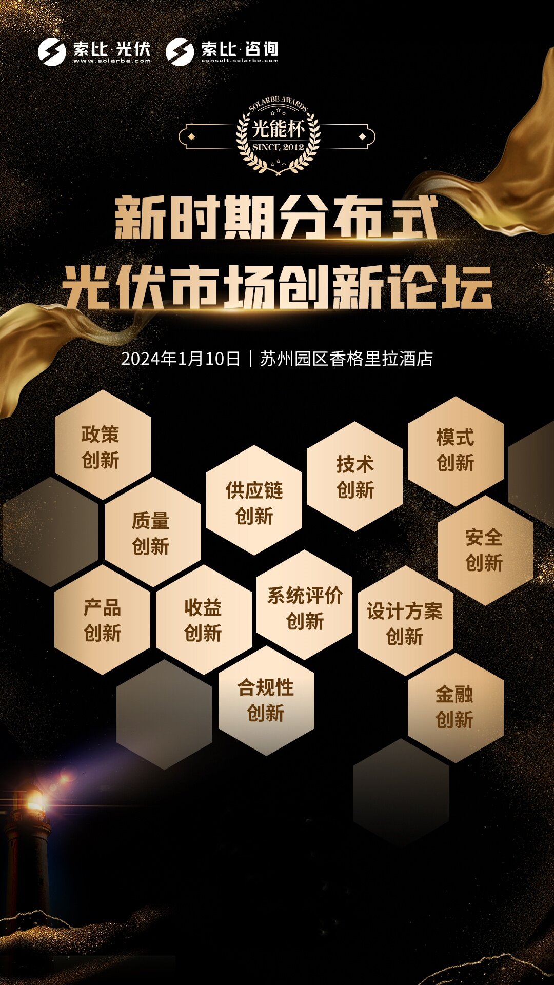 70db229489538ba07d23d81a25d99b1(1)_无码.jpg 70db229489538ba07d23d81a25d99b1(1)_无码.jpg