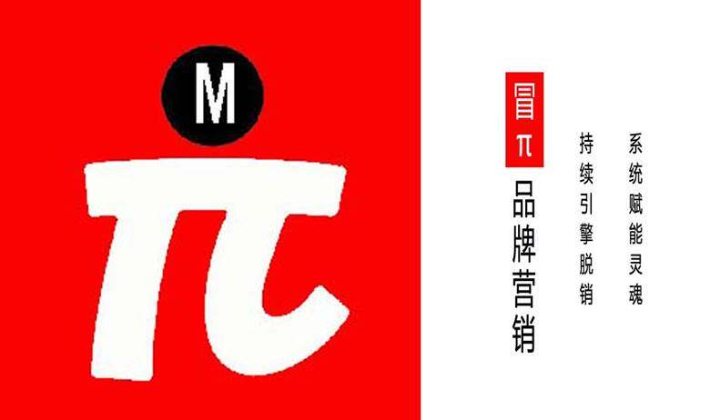 主视觉.jpg
