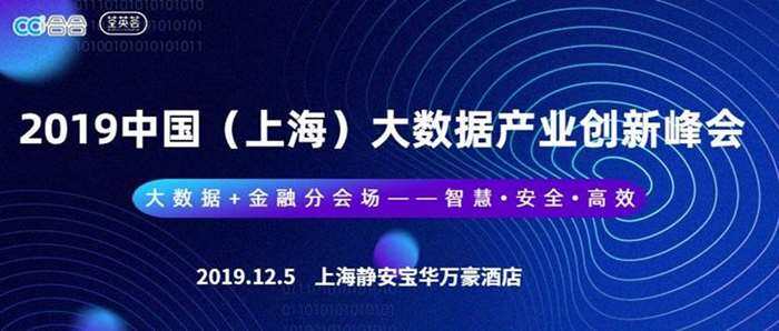 稿定设计导出-20191107-173945.png 稿定设计导出-20191107-173945.png