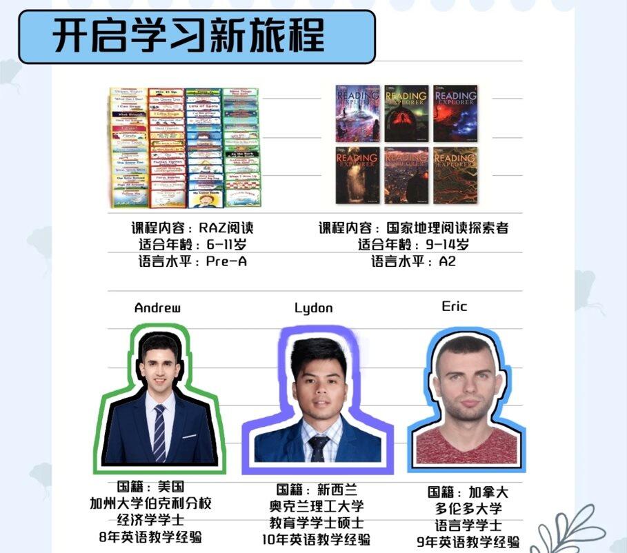 微信截图_20250627111437.png