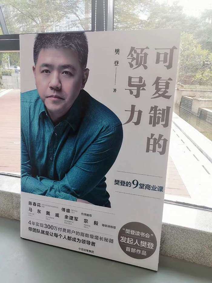 微信图片_20191026170020.jpg