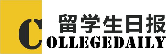 留学生日报logo.png