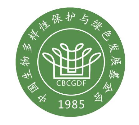 2. logo_CBCGDF.jpg
