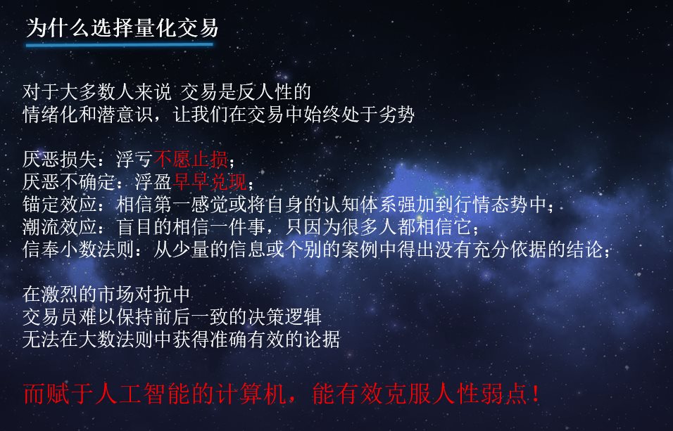 量化 21.png