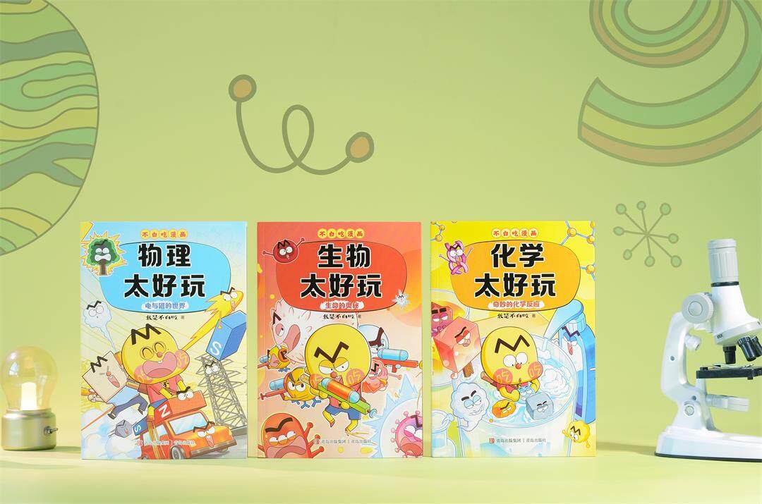 图书实拍8.jpg