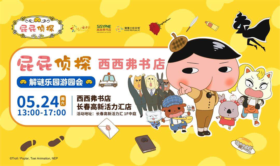 横版无二维码.jpg
