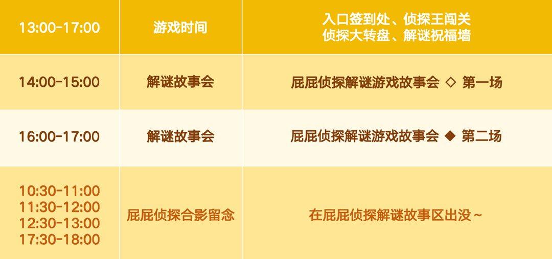截屏2025-04-24 16.55.59.png