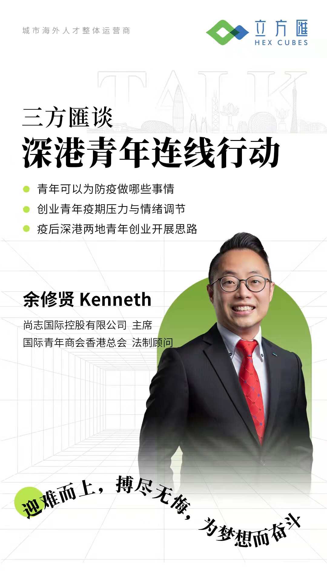 e164ea94049cdb545f4595ade3abc1a.jpg
