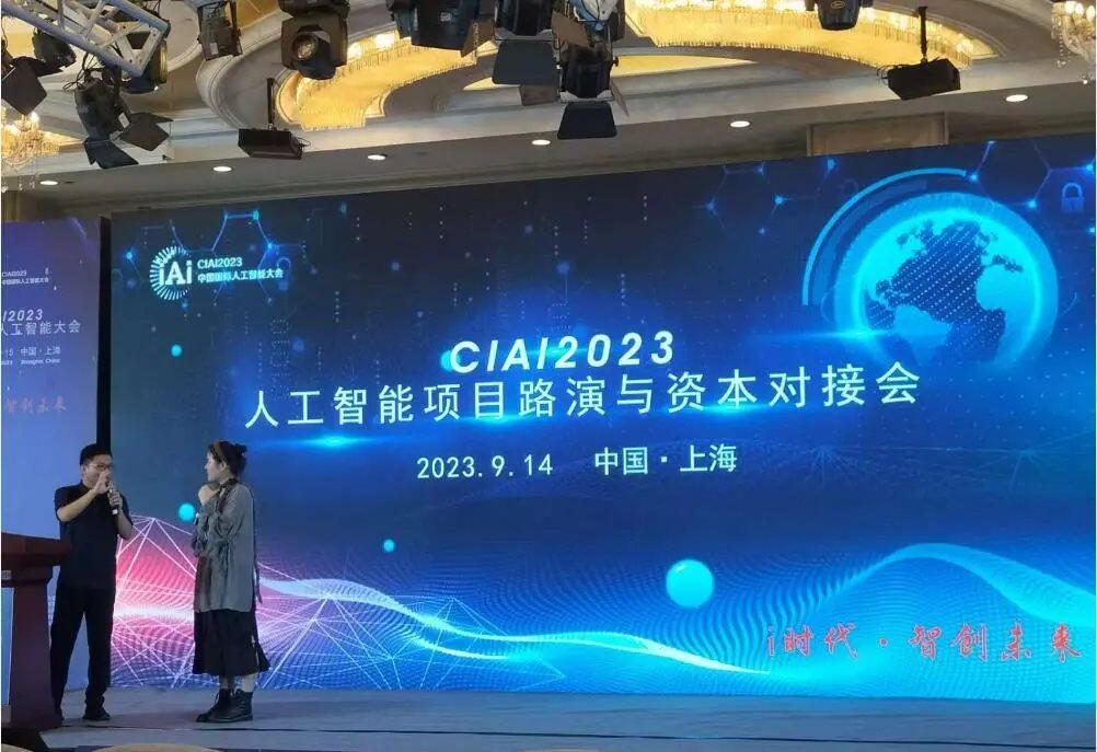 微信图片_2025-09-13_175627_417.png