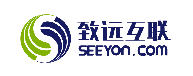 致远软件+Seeyon2-01.png