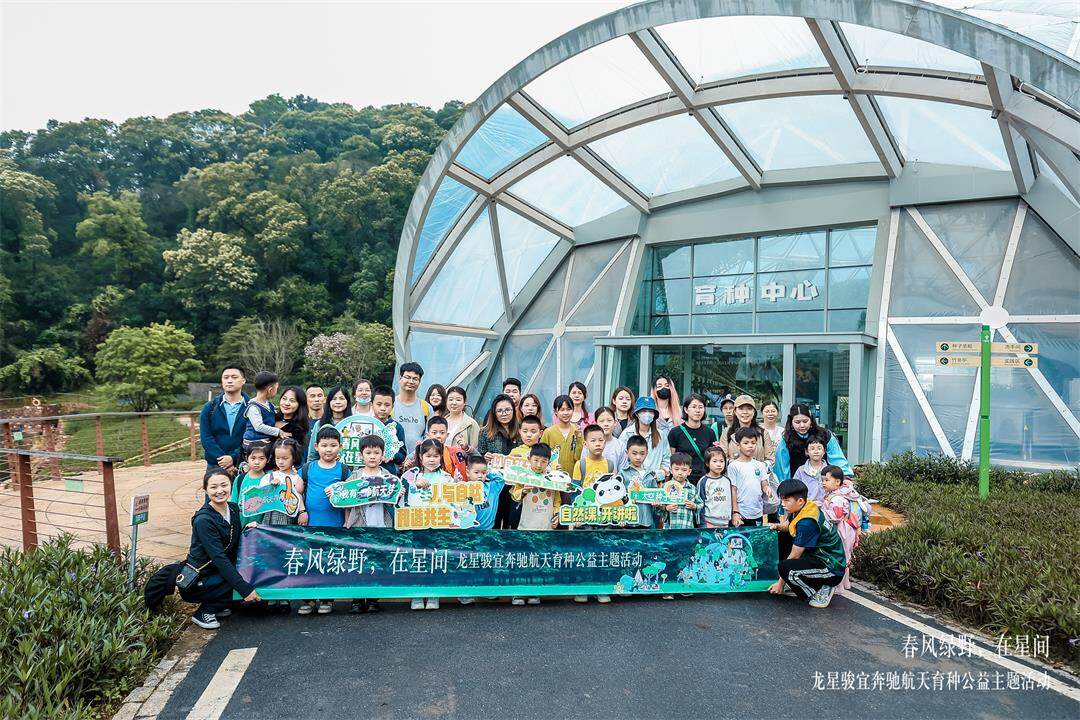 微信图片_20230413223147.jpg