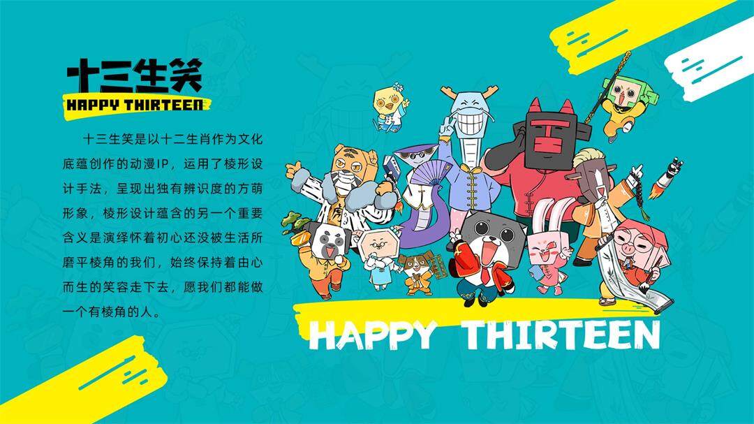 微信图片_20250513165546.jpg