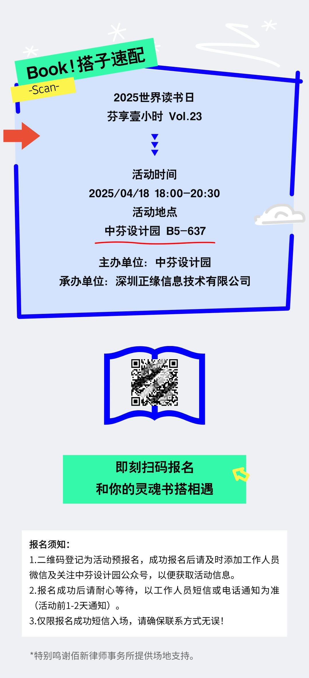 8(1)(1).png