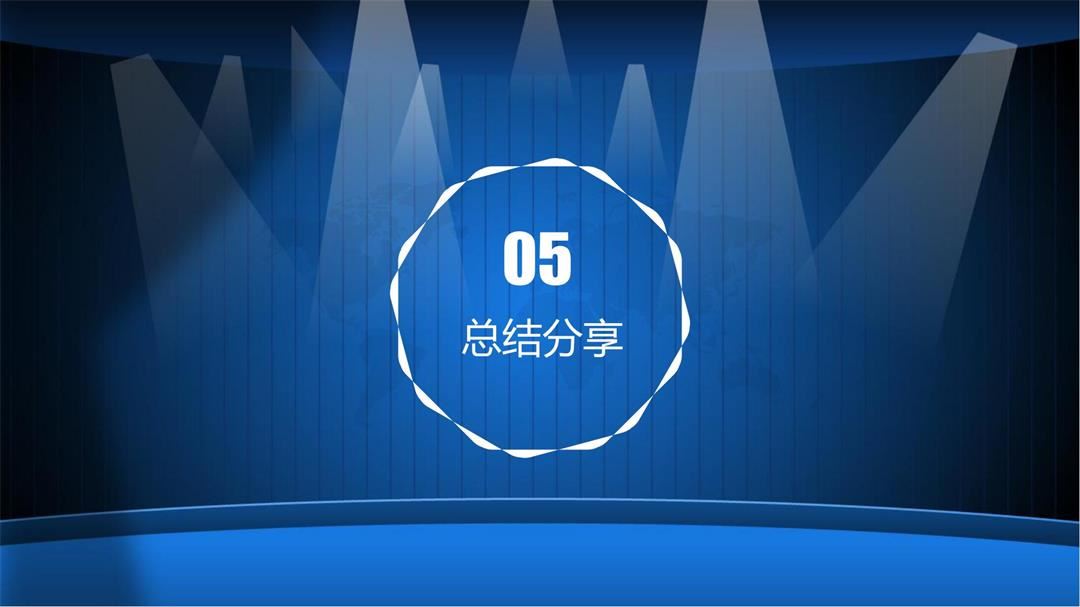 牛咖大会（第25期）聚·红能“玩转戏剧，故事激发学习”开学季红色互动戏剧课活动方案_09.jpg