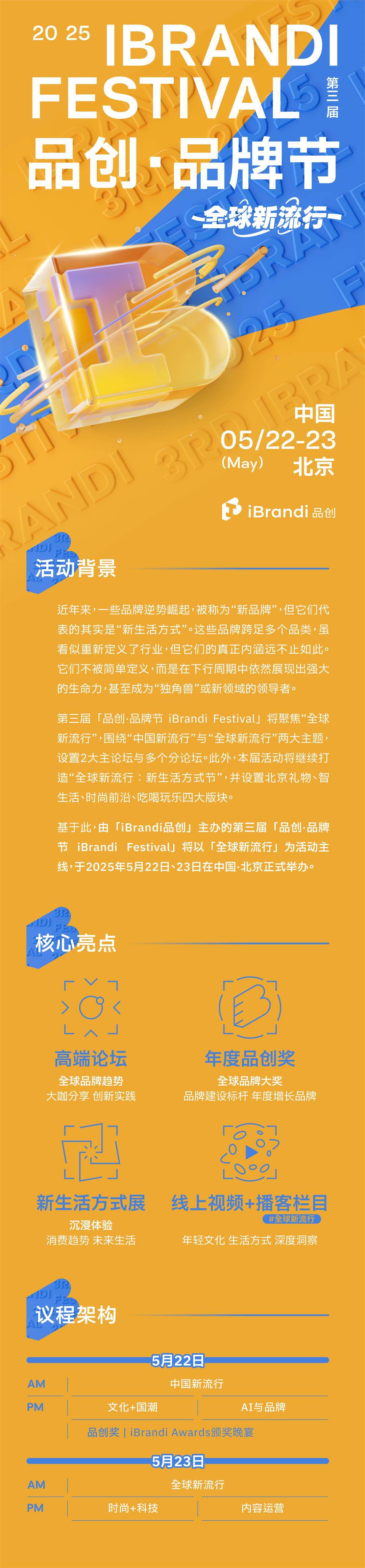 头图.jpg