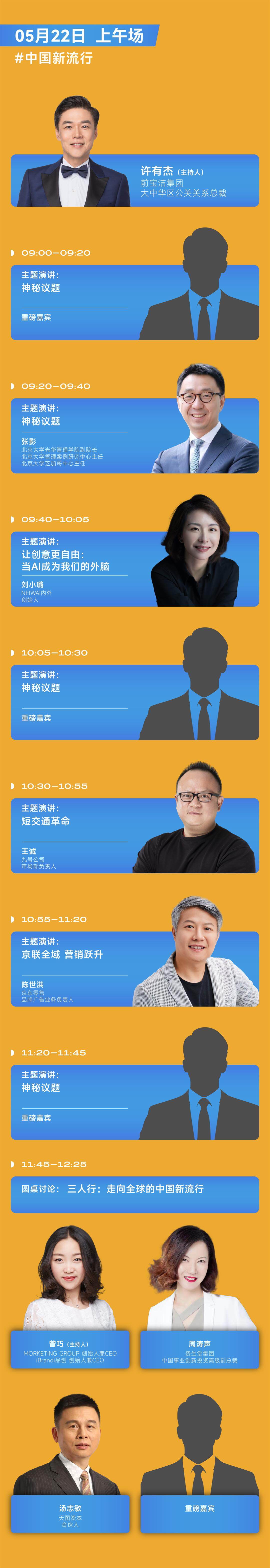 22上.jpg