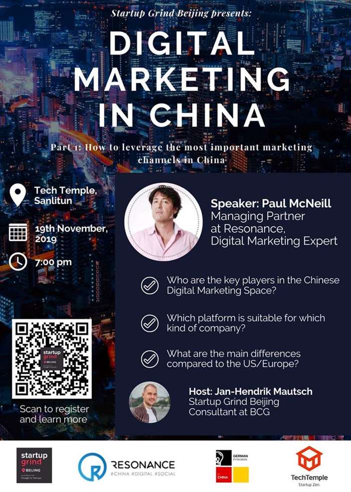 Flyer Digital Marketing in China.png