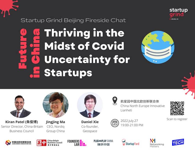 Epidemic Warning! How do startups in China go overseas.png