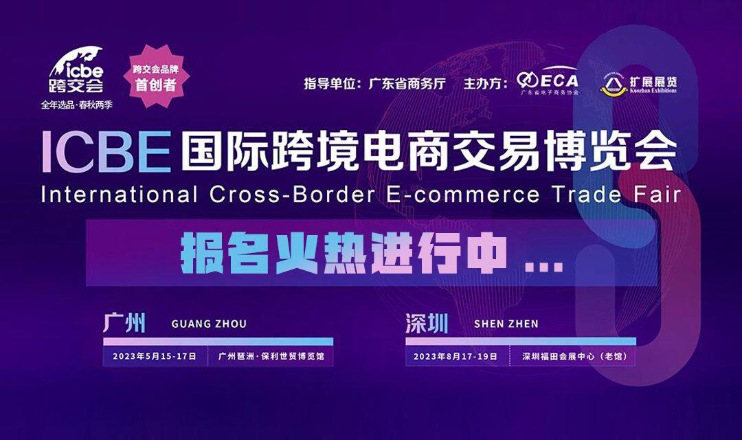 活动行封面图1.31.png