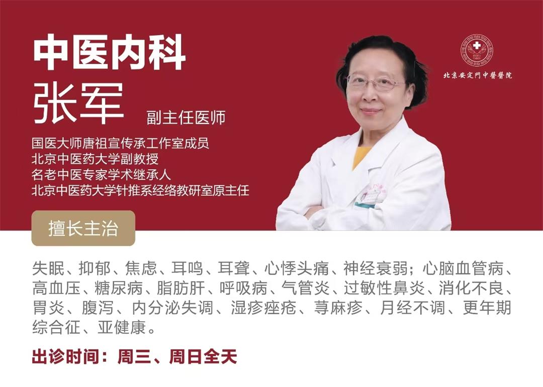 微信图片_20250508071911.jpg