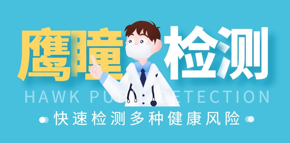 微信截图_20250401153538.png