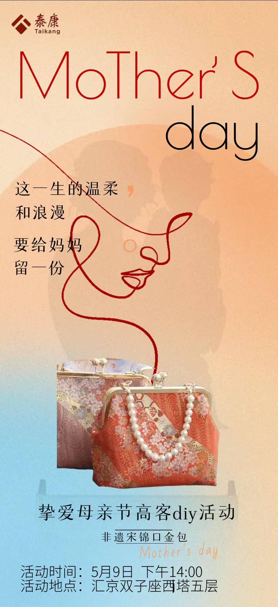 微信图片_20250506115024.jpg