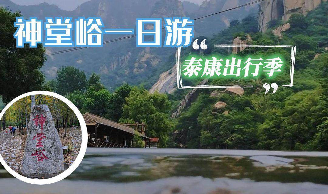 图怪兽_美味烧烤折扣烧烤储值卡展架 副本 副本.jpg