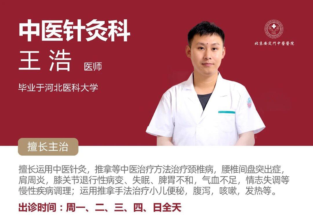 微信图片_20250508215204.png