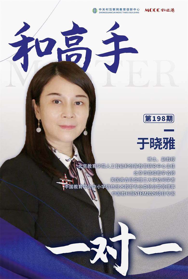 微信图片_20230814090001.jpg