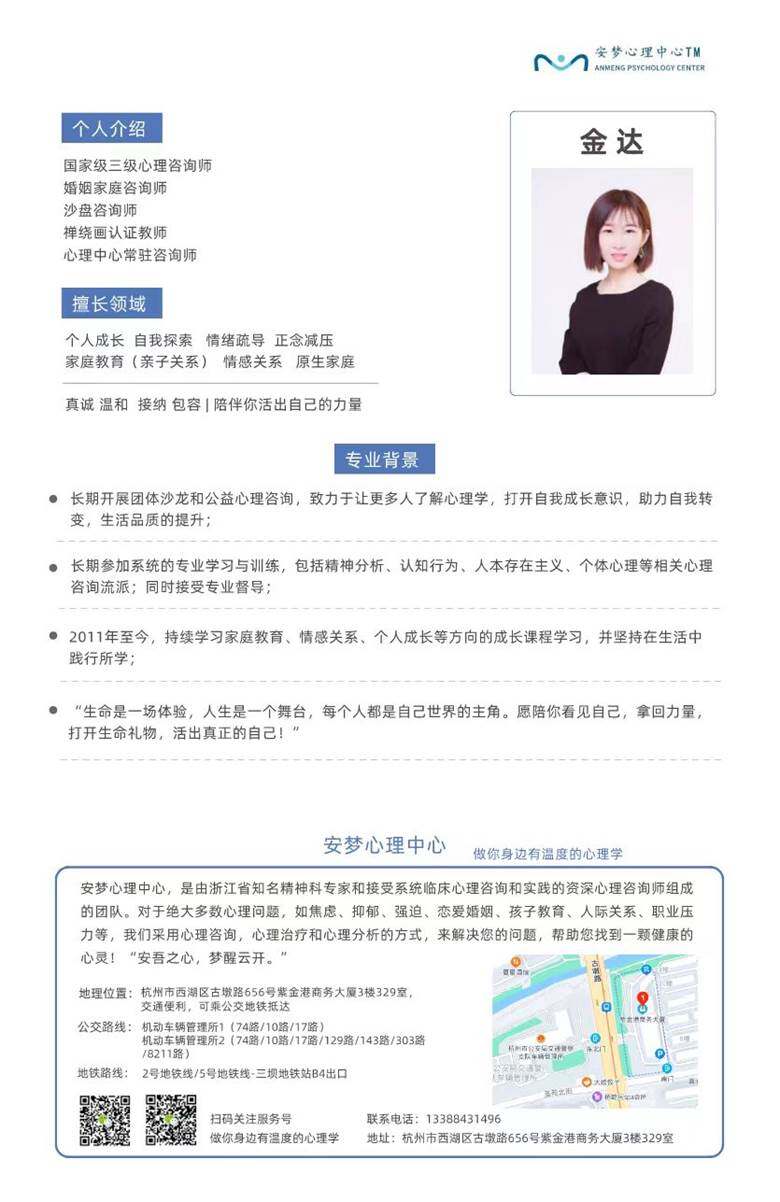 微信图片_20230918191111.jpg