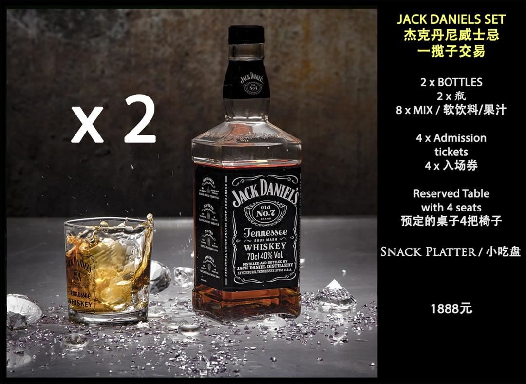 JACK DANIELS SET.JPG