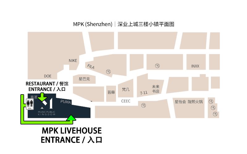 MPK MALL MAP.JPG