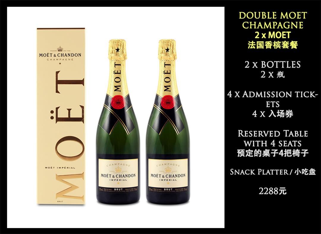 MOET SET.JPG