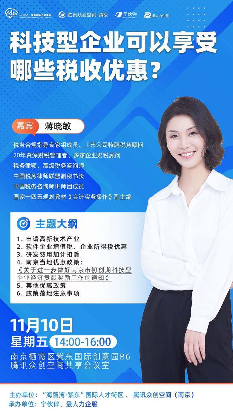 竖版海报.png