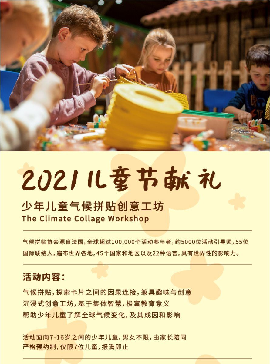 微信截图_20210521173715.png