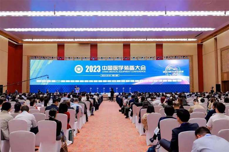 微信图片_20230528220809.jpg