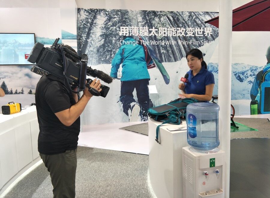 户外用品展图片1.jpg