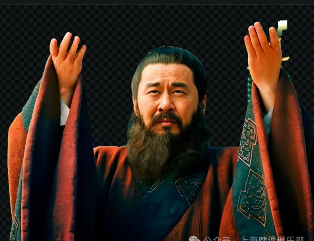 曹操.JPG