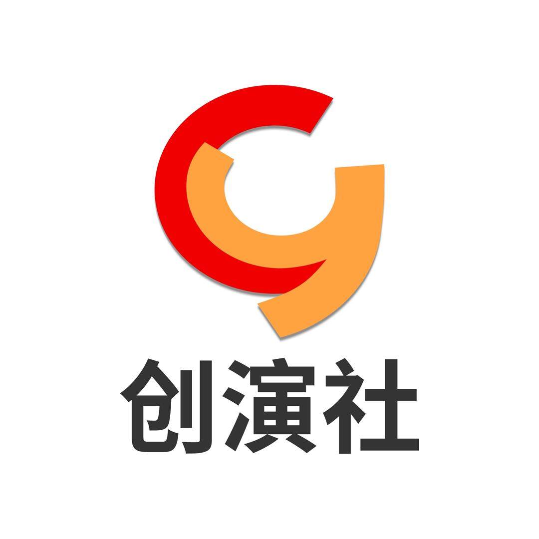 创演社logo.jpeg