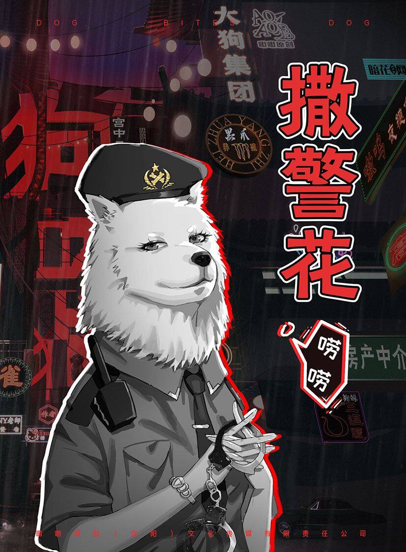 封面_5.jpg