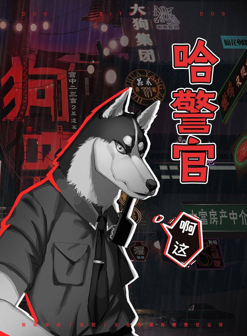 封面_6.jpg
